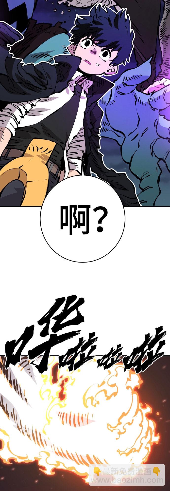 第65话34