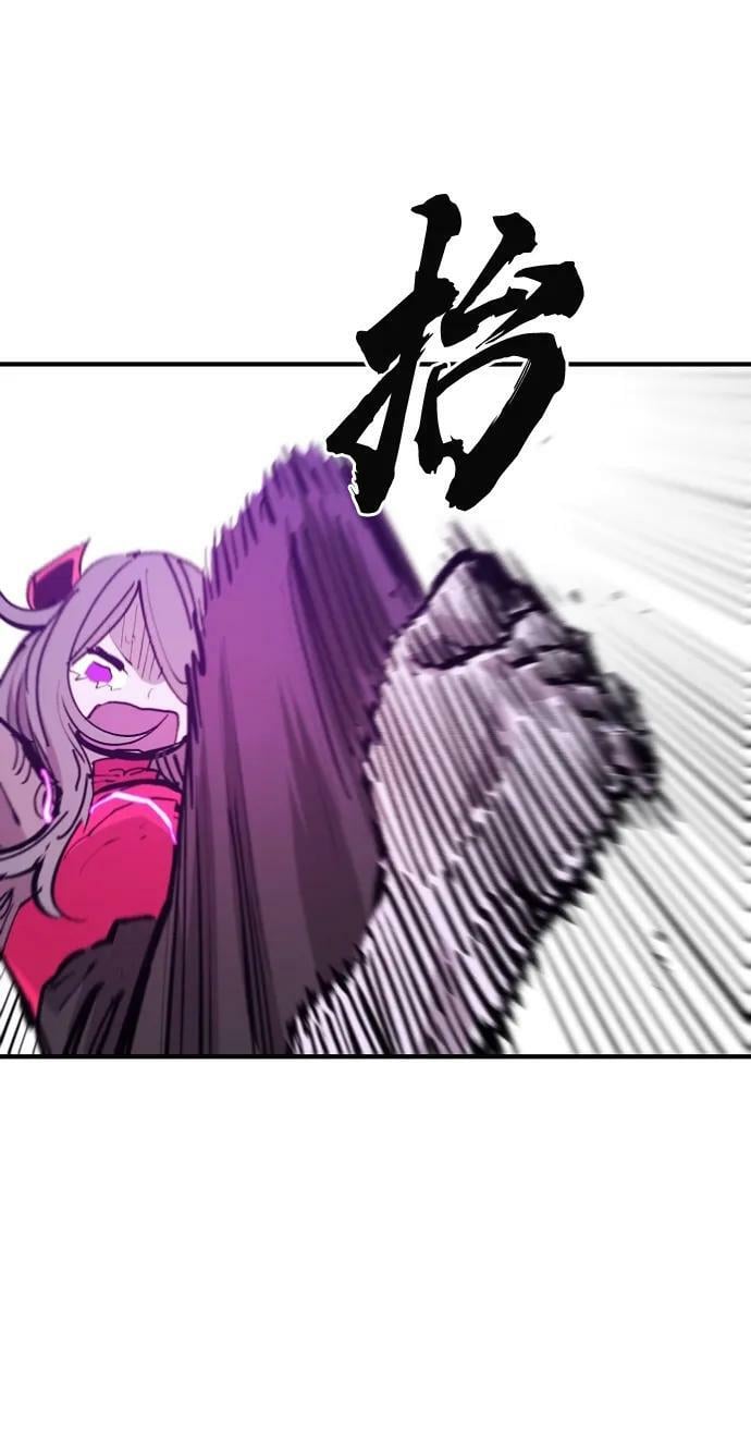 第143话69