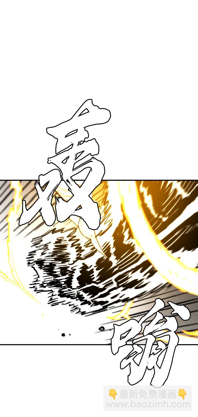 第136话17