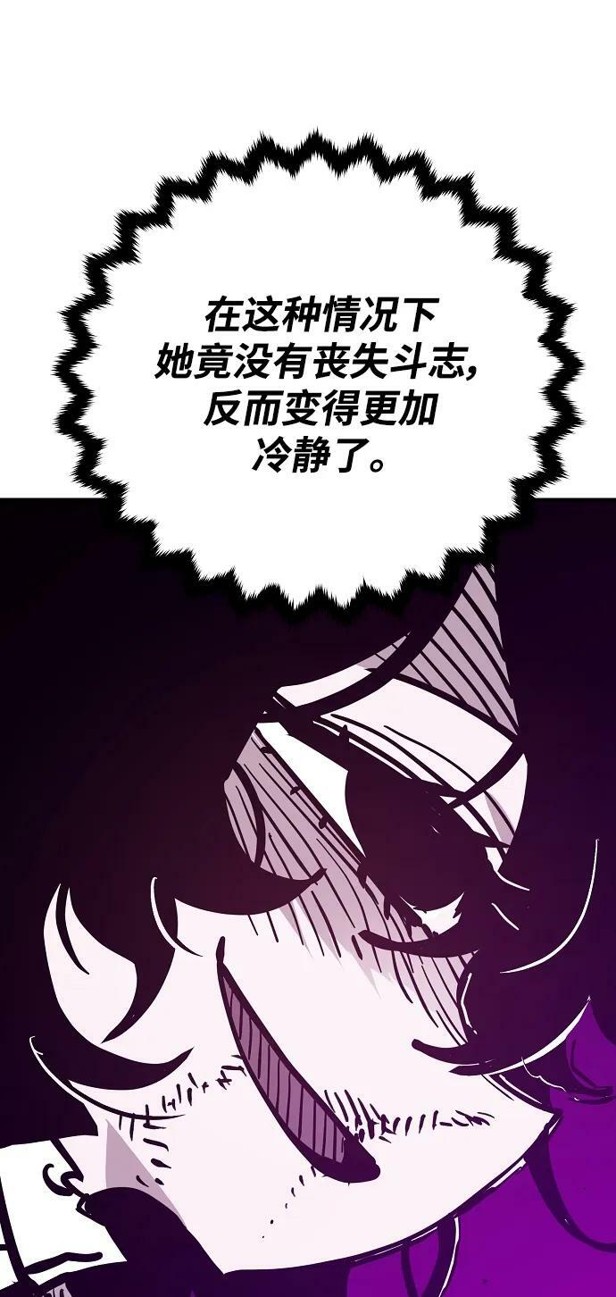 第146话63