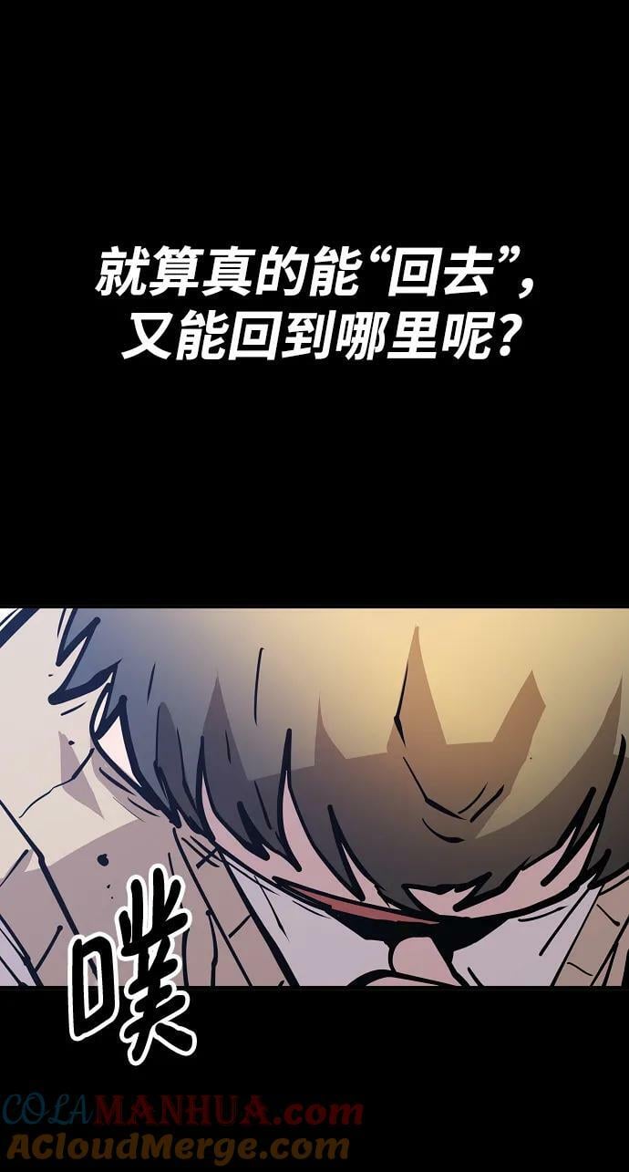 第150话33