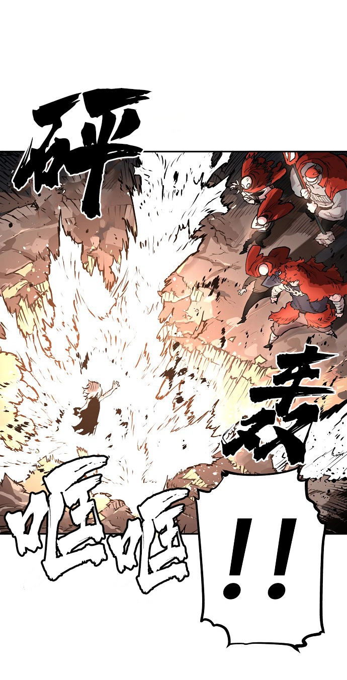 第4话21
