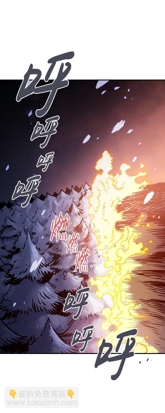 第36话70