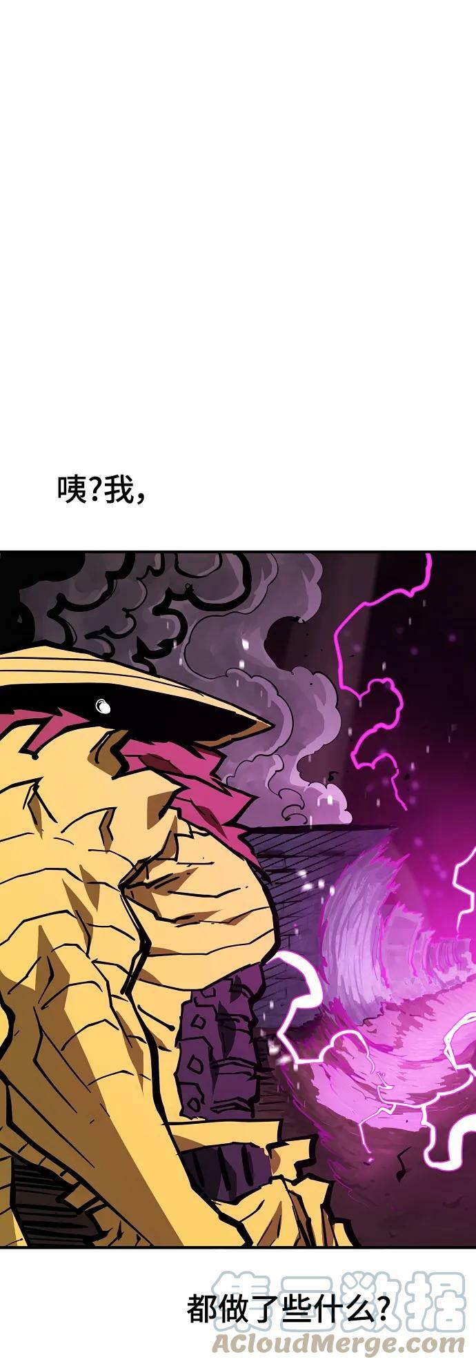 第146话48
