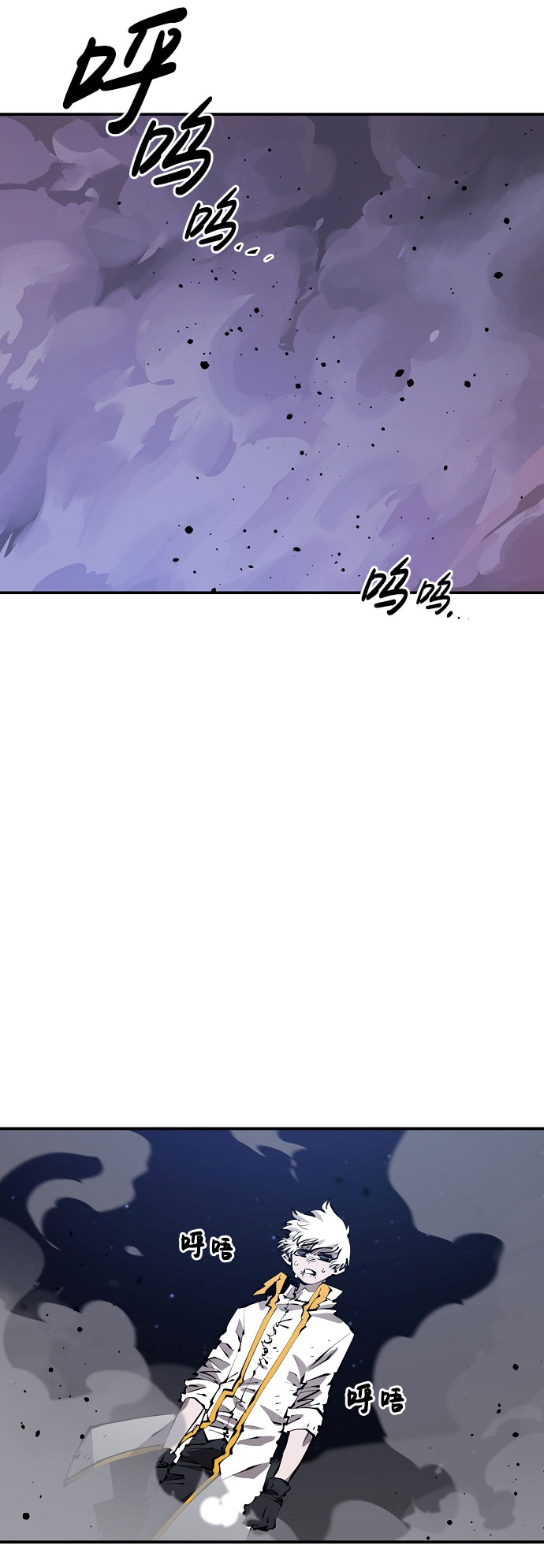 第60话74