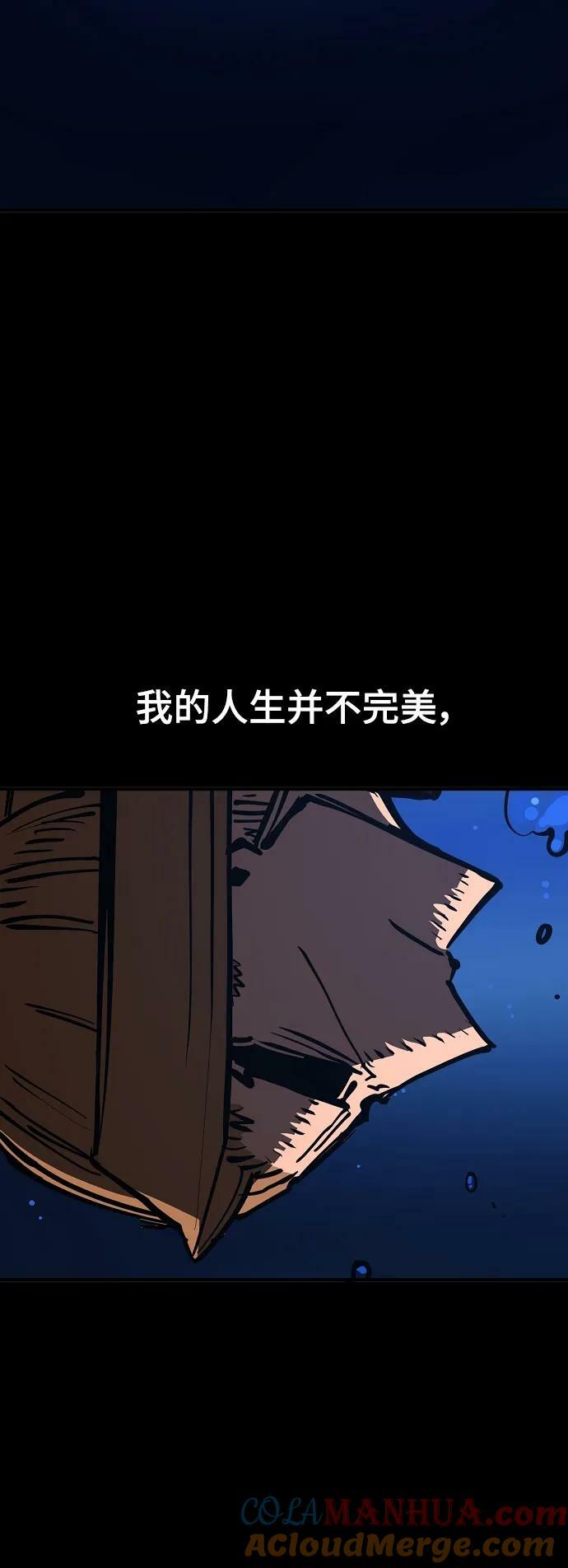 第148话52