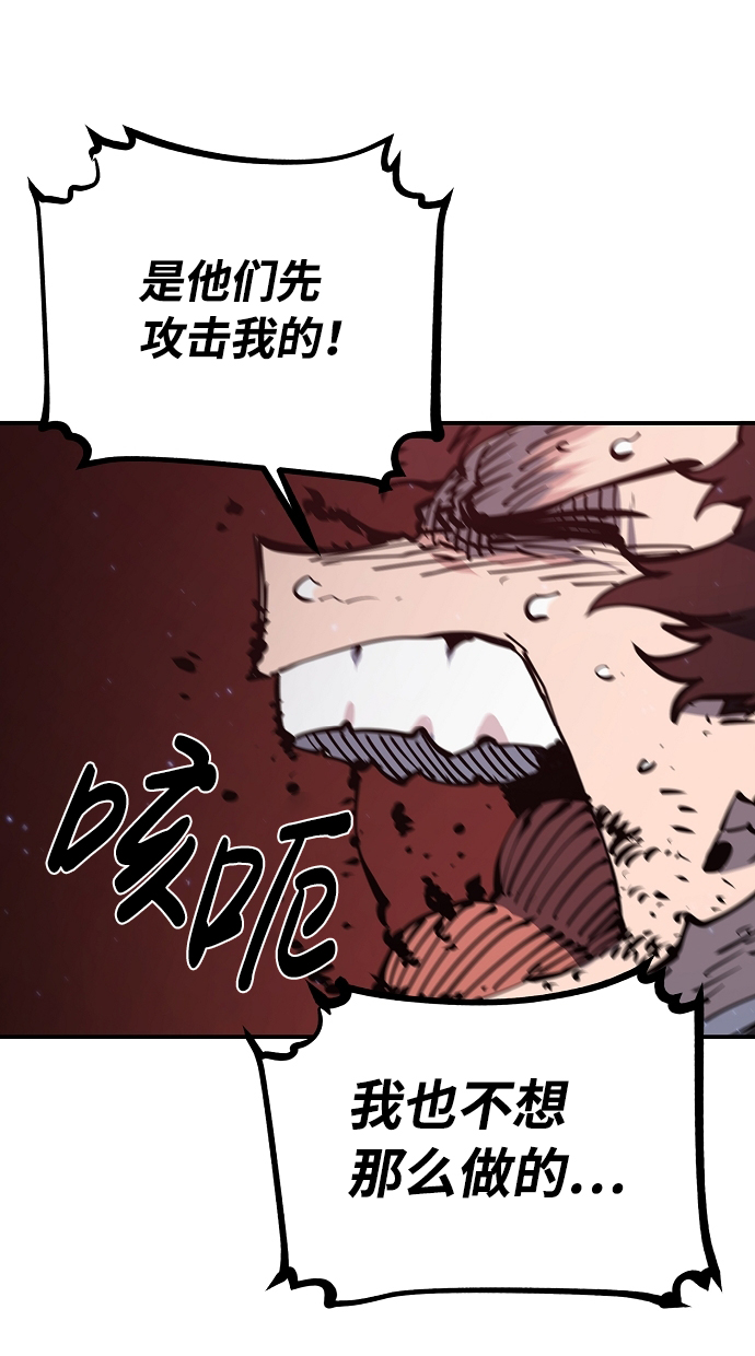第25话39