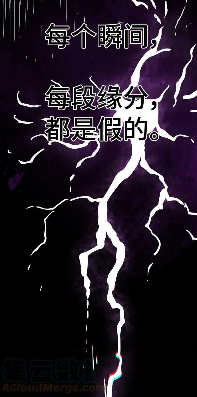 第144话60