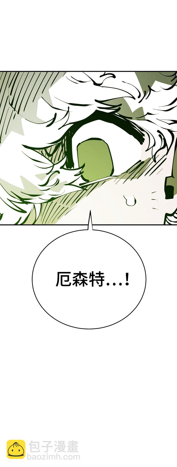 第64话52