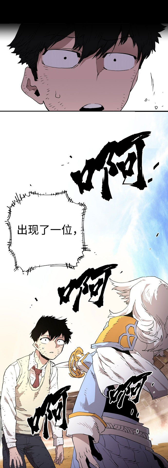 第1话127