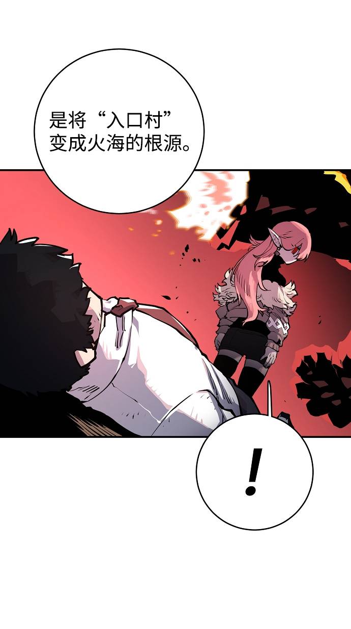 第18话50