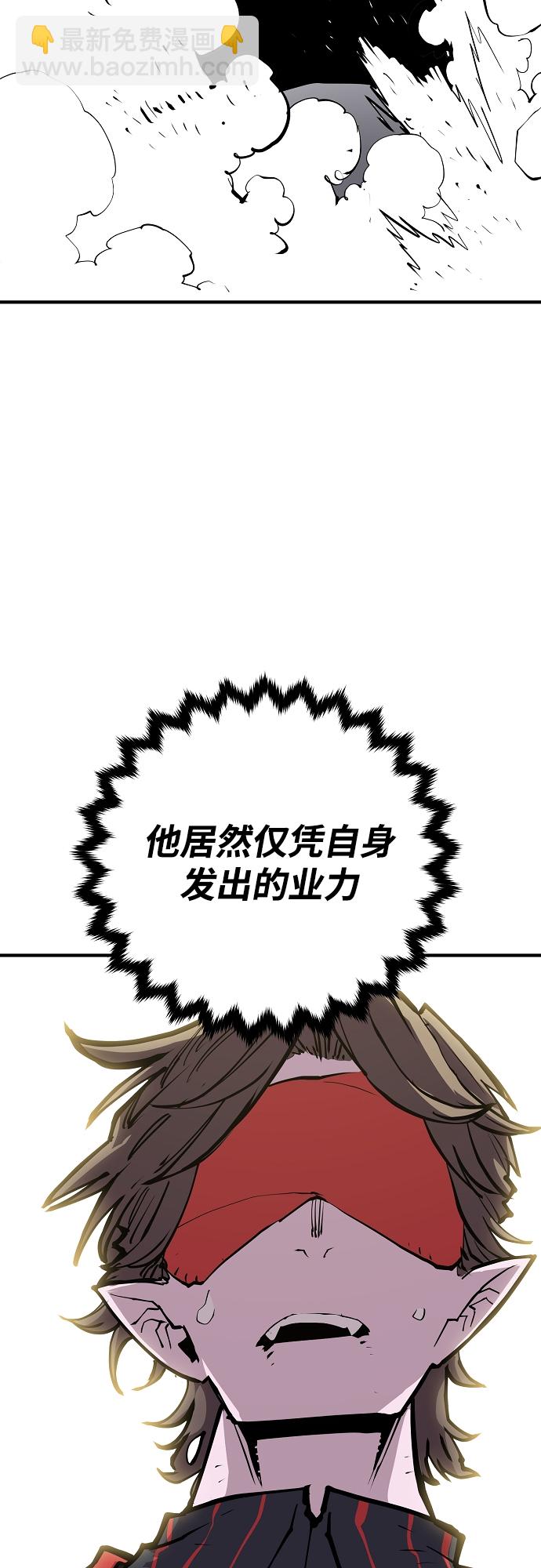第132话73