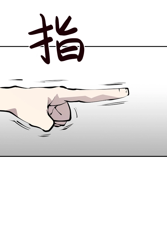 第82话55