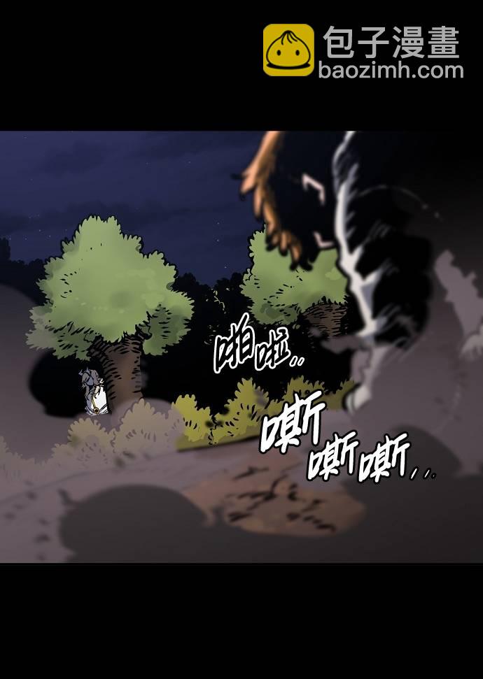 第27话54