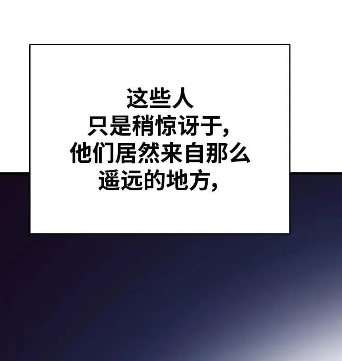 第184话34