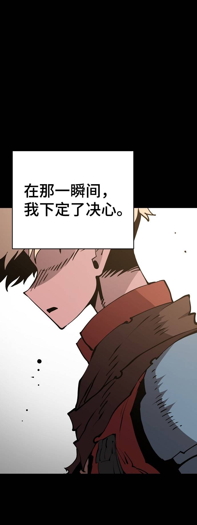 第55话21