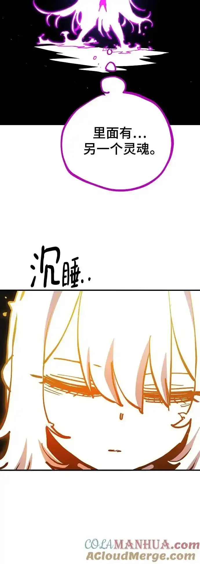 第188话24