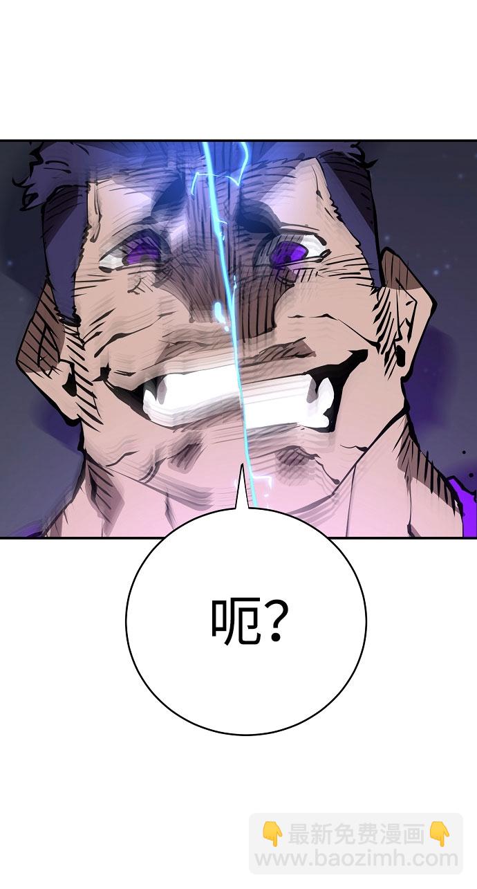 第58话17