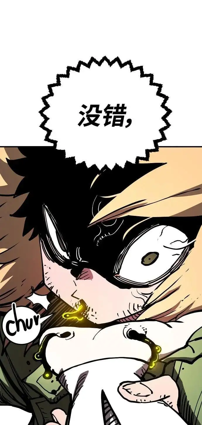 第187话89