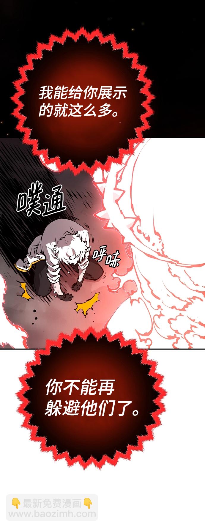 第100话39