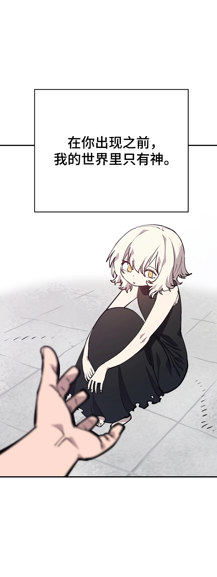 第125话24