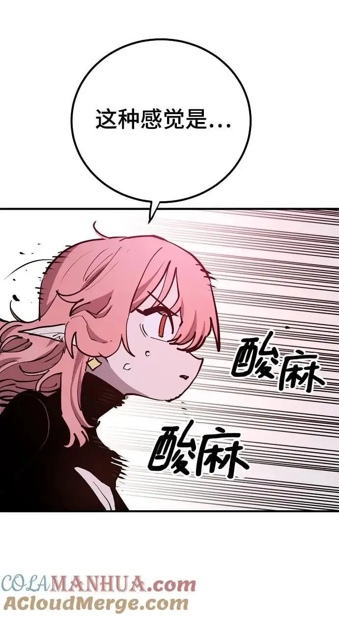 第183话36
