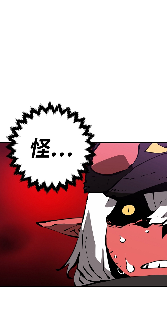 第50话68