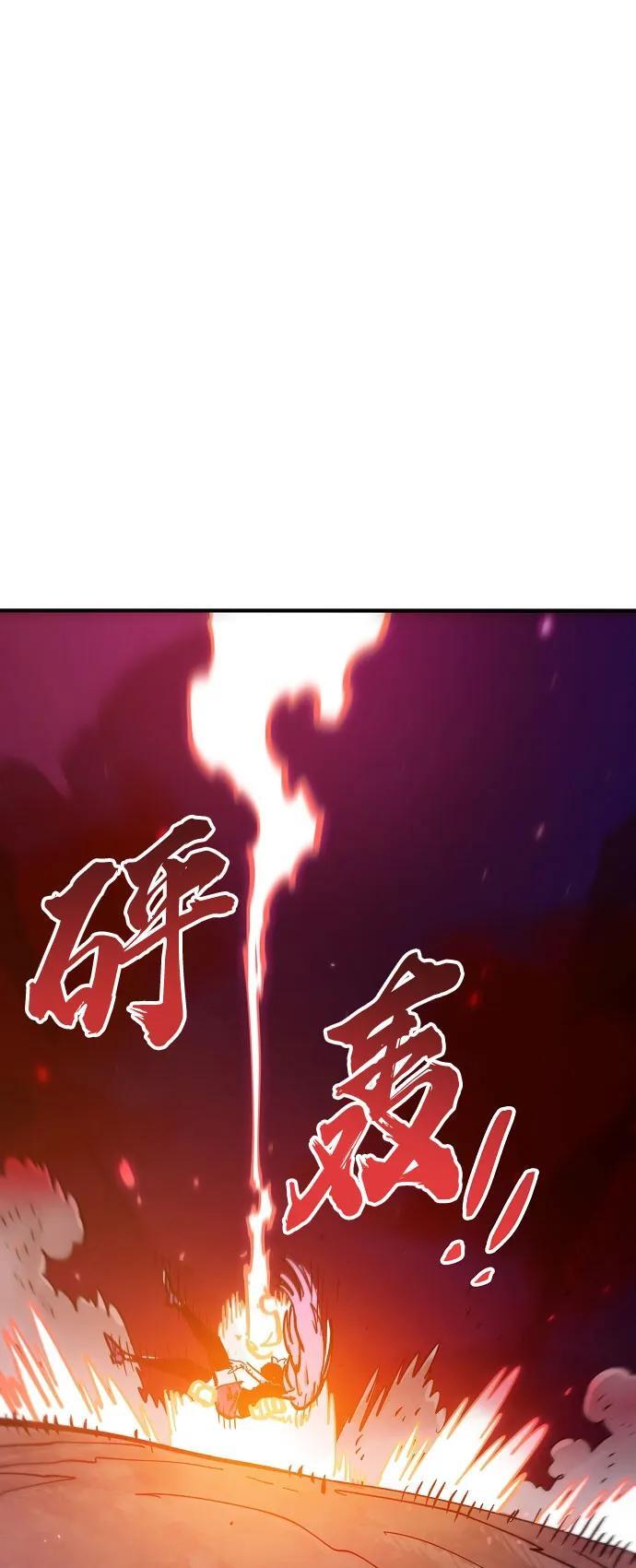 第168话16