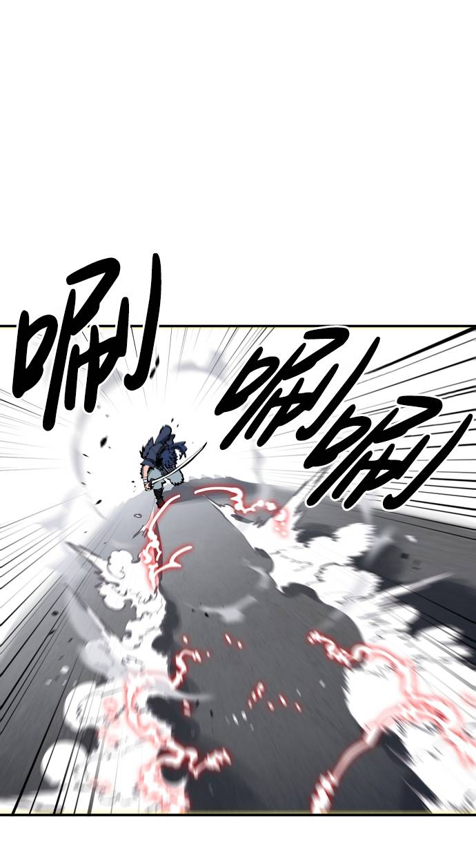 第38话56