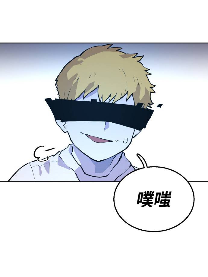 第3话65