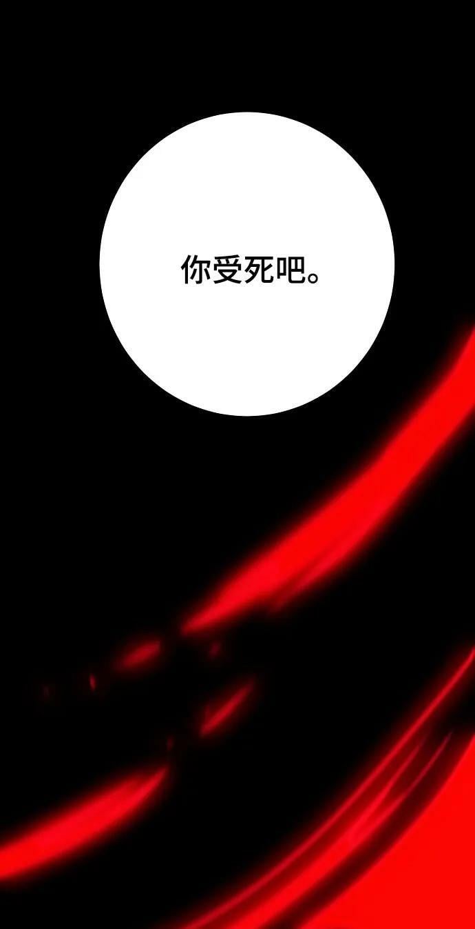 第163话17