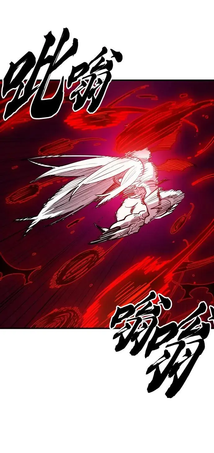 第186话7