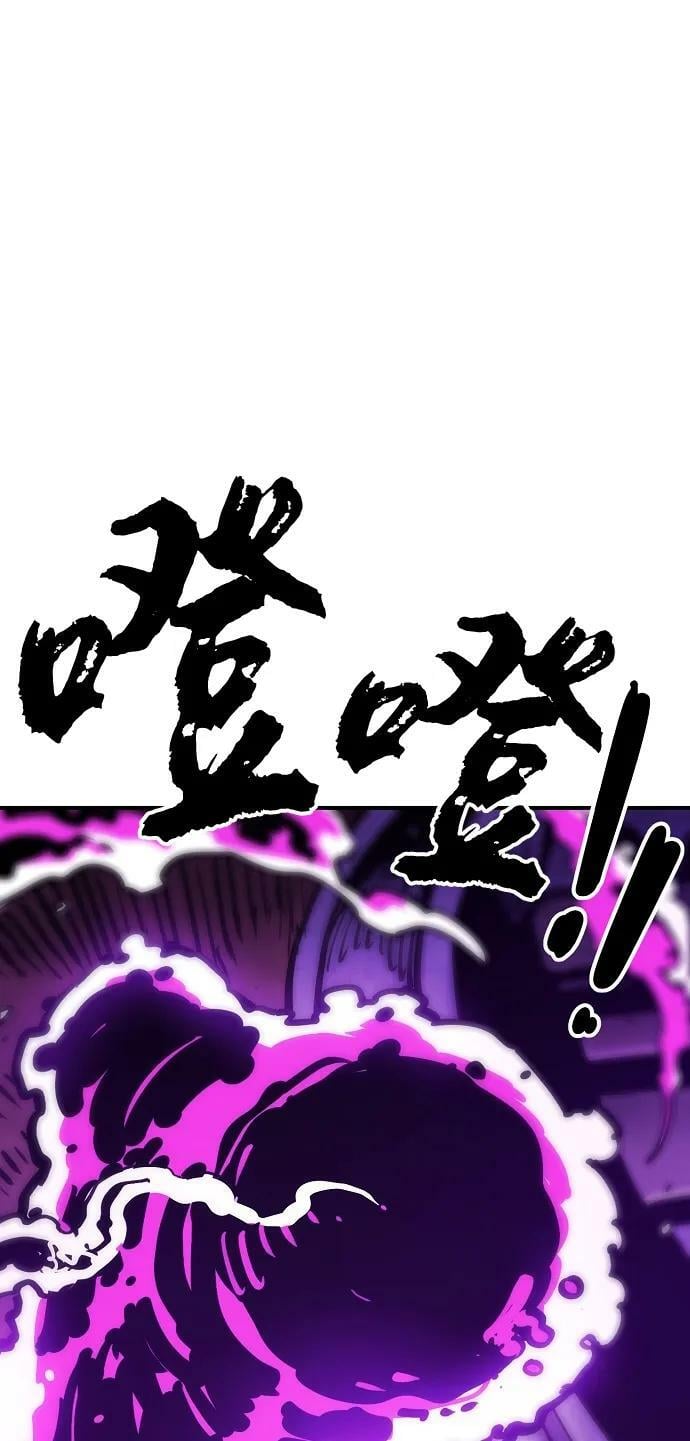 第156话22
