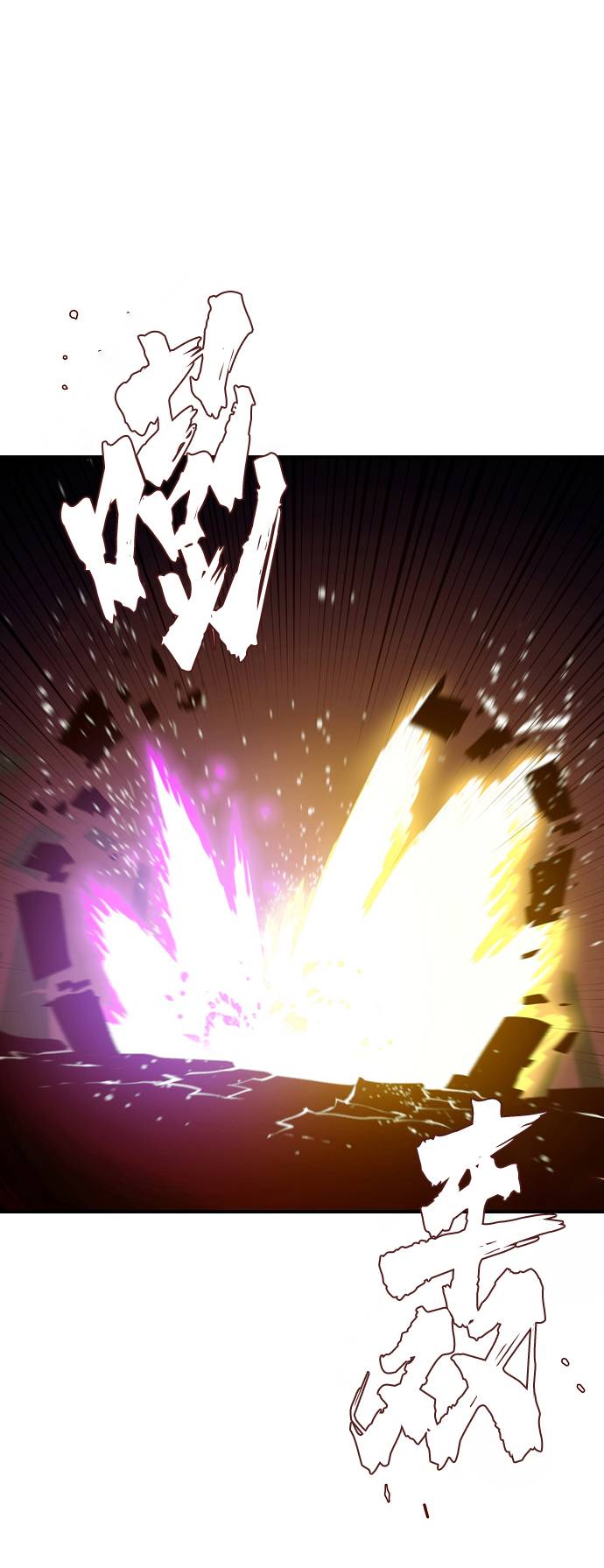 第56话27