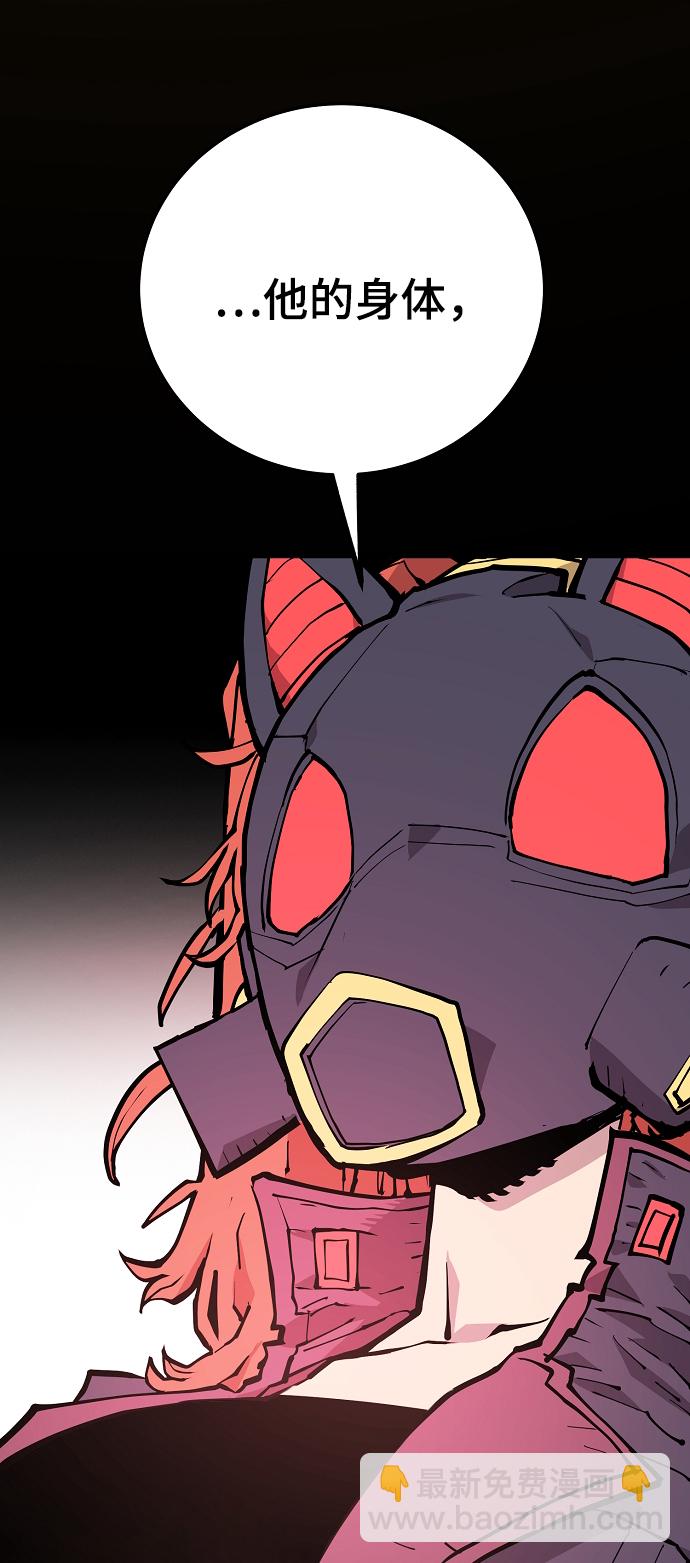 第132话27