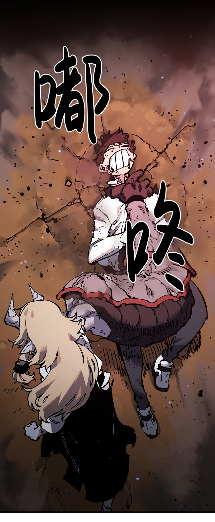 第25话36