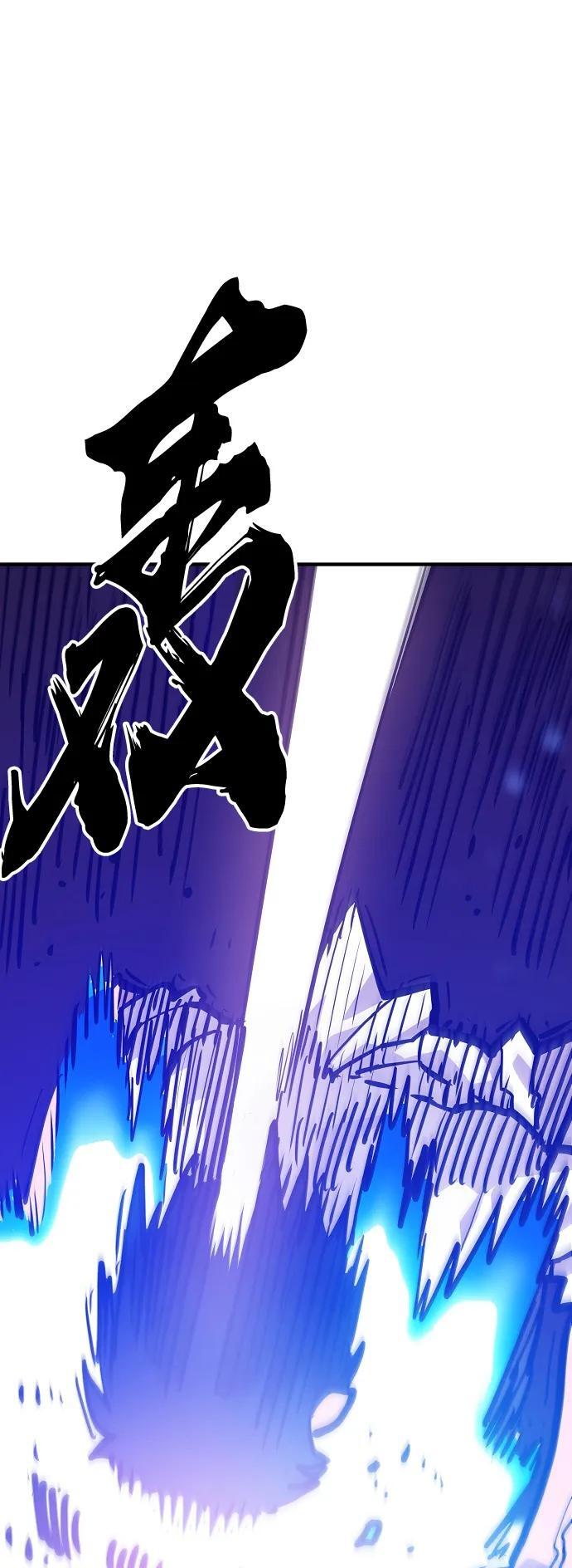 第166话16