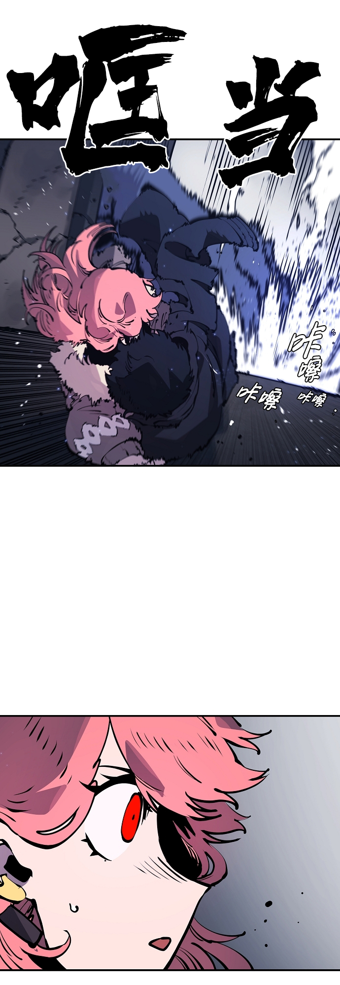 第41话66