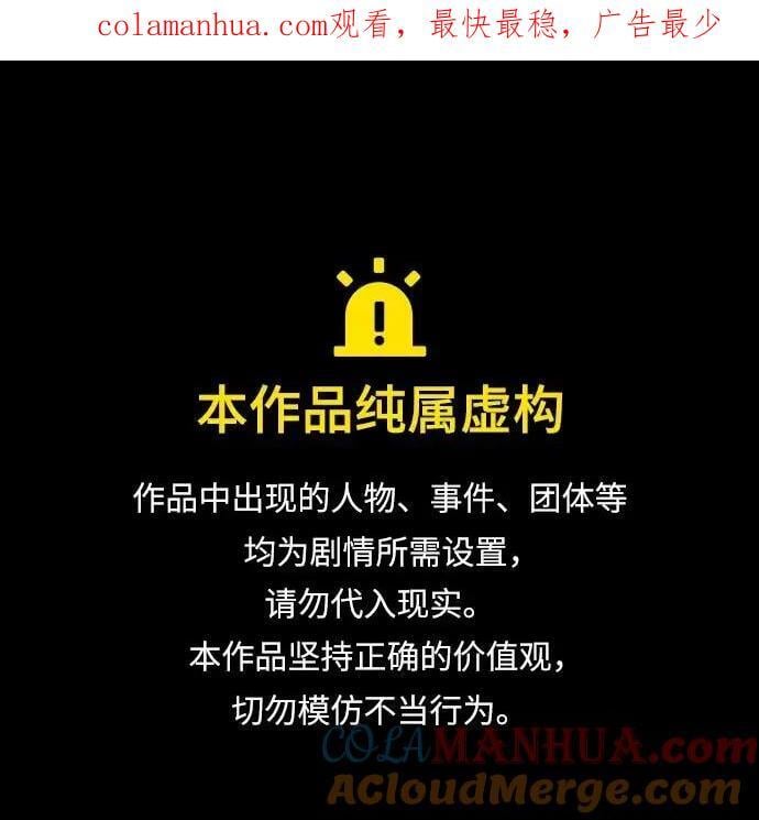 第171话0