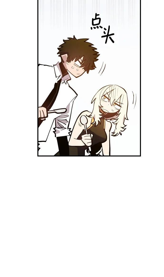 第173话5