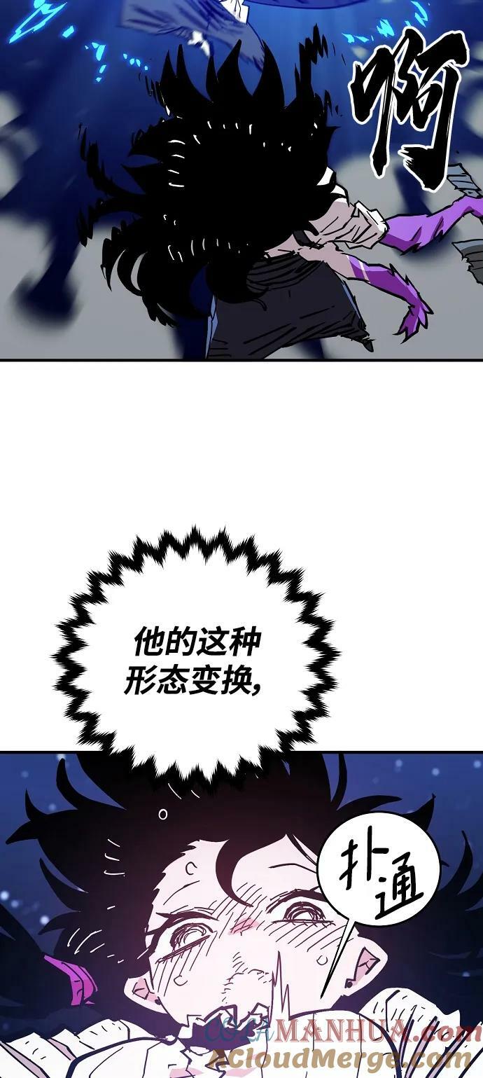 第152话39