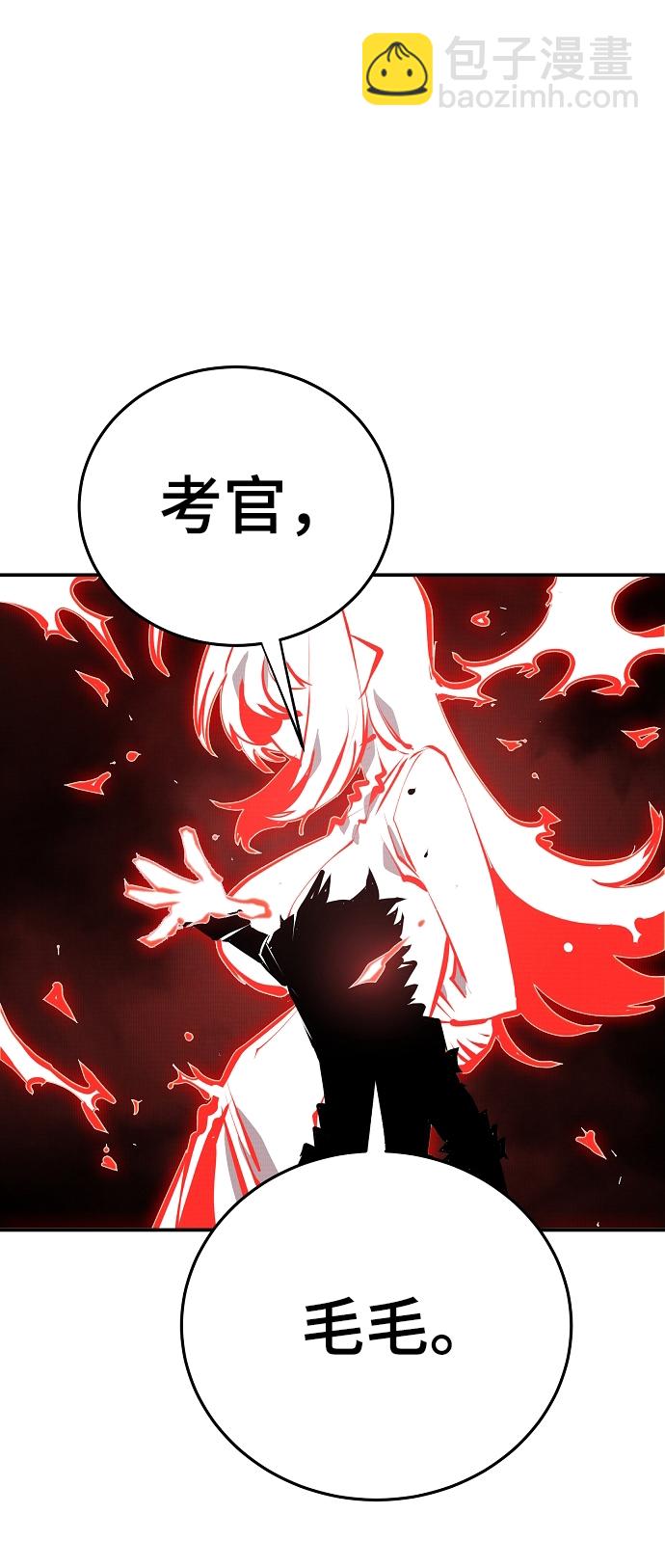 第104话42