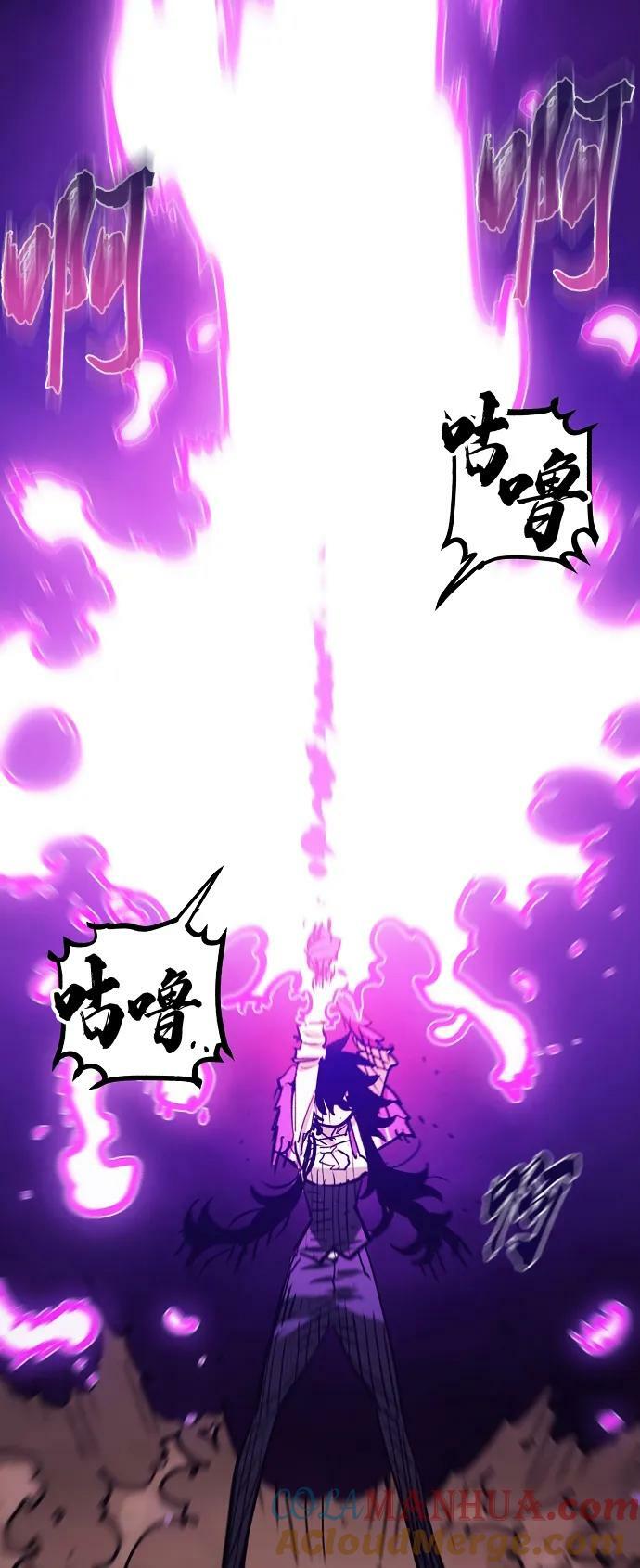 第154话45