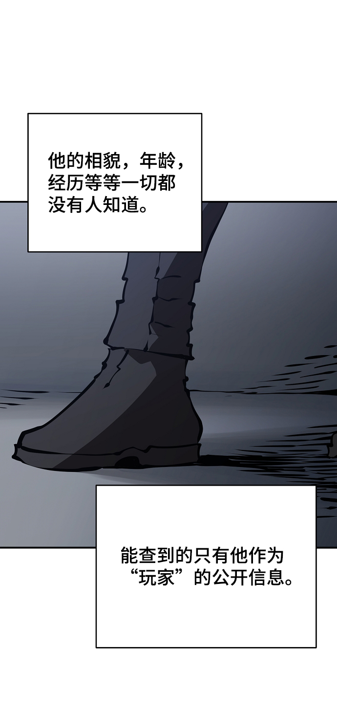 第49话2