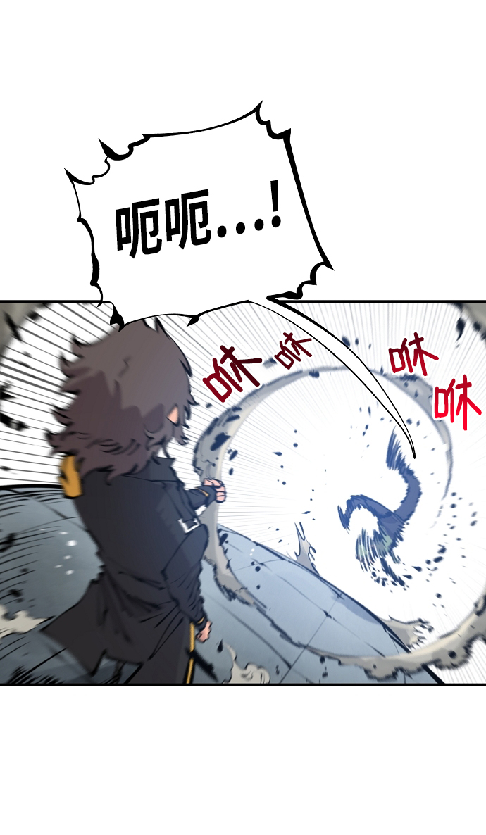 第94话62