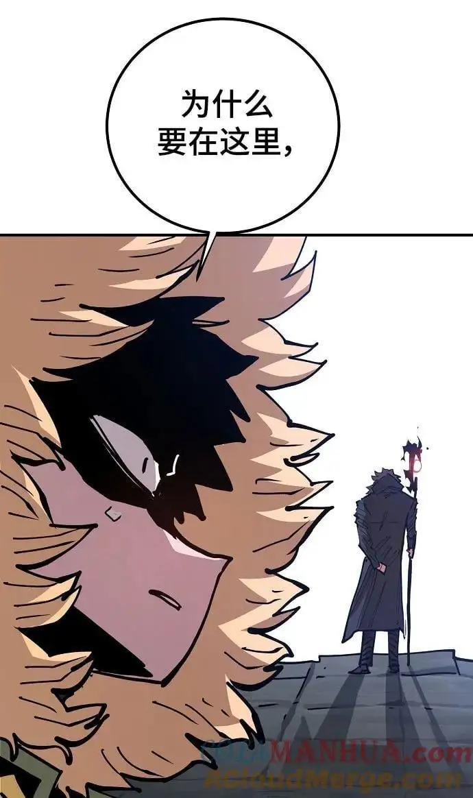 第183话92