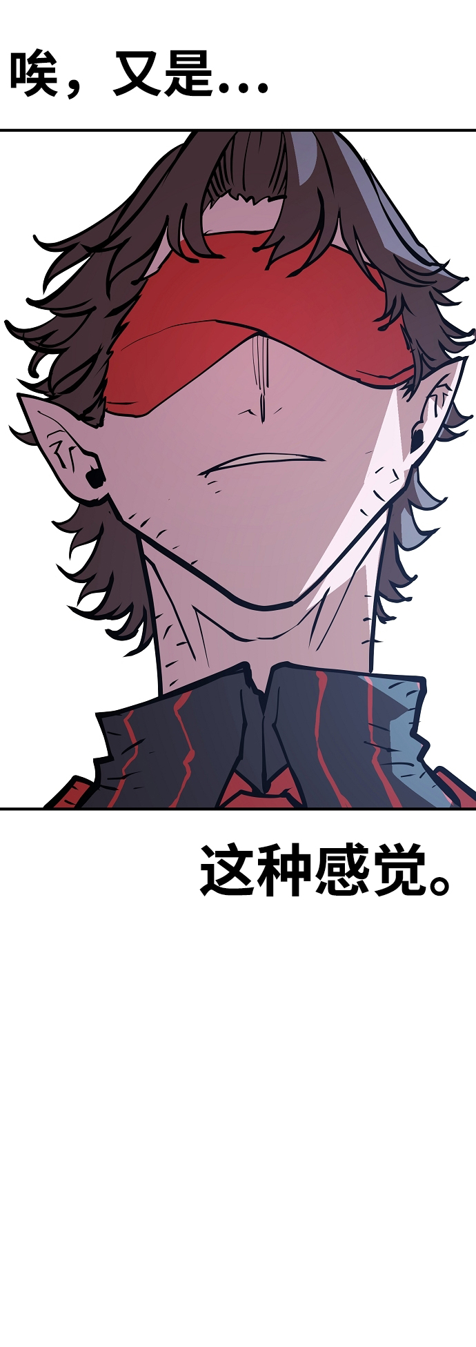 第135话6