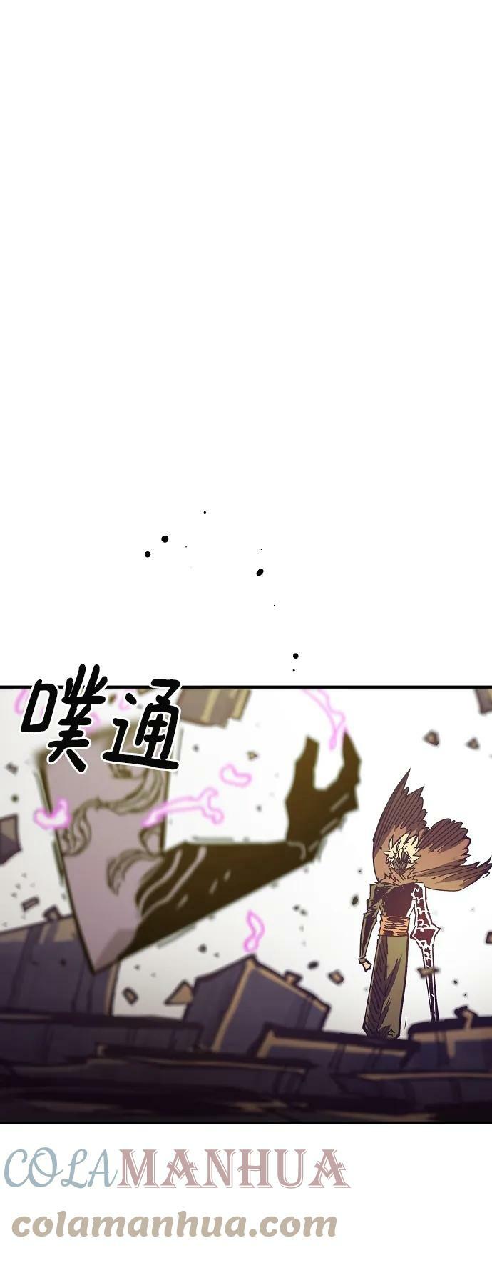 第143话76