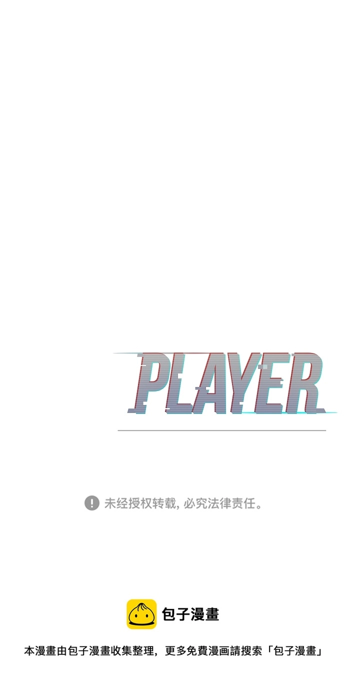 第126话90