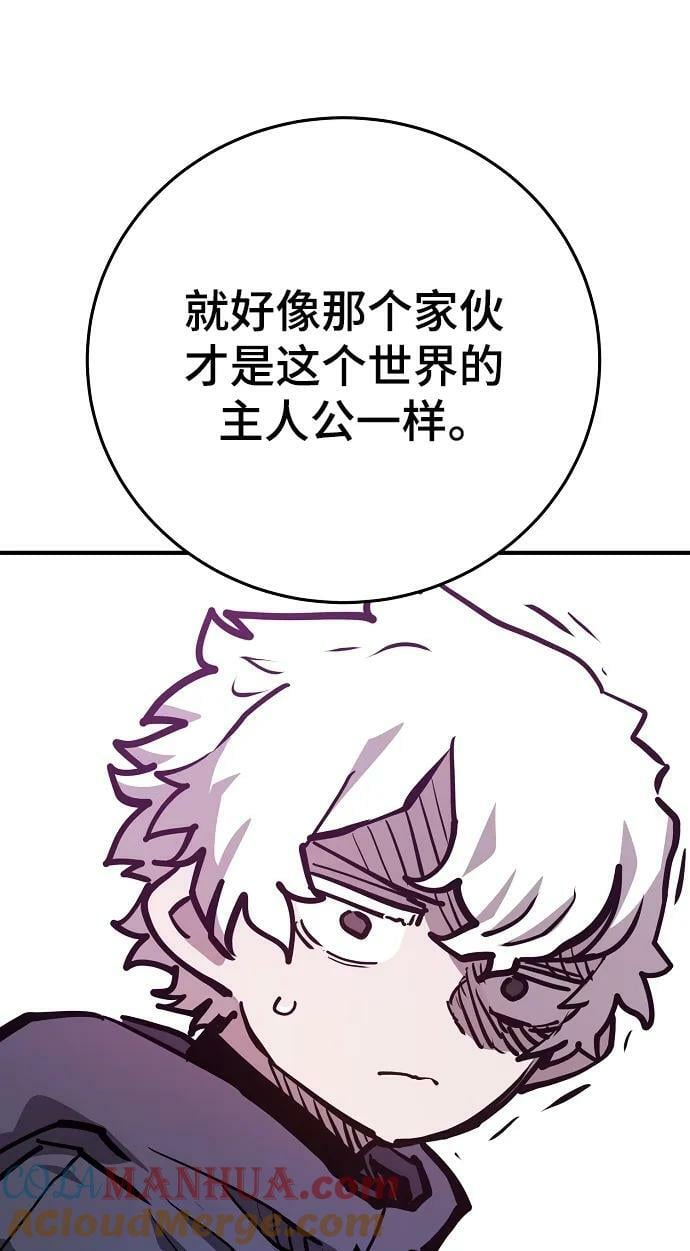 第162话12